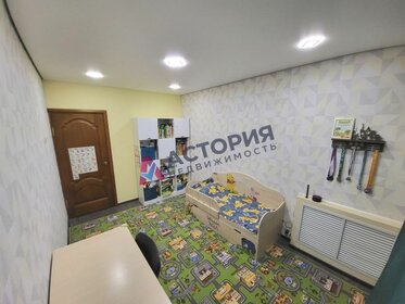 51 м², 2-комнатная квартира 6 400 000 ₽ - изображение 80