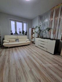Купить трехкомнатную квартиру без отделки или требует ремонта в ЖК «Куинджи» в Санкт-Петербурге и ЛО - изображение 17