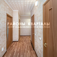 Квартира 46,9 м², 1-комнатная - изображение 5