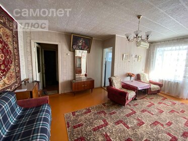 42,4 м², 2-комнатная квартира 2 780 000 ₽ - изображение 28