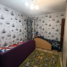 Квартира 45,6 м², 2-комнатная - изображение 3