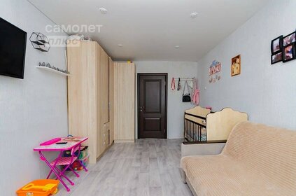 48 м², 2-комнатная квартира 3 300 000 ₽ - изображение 77