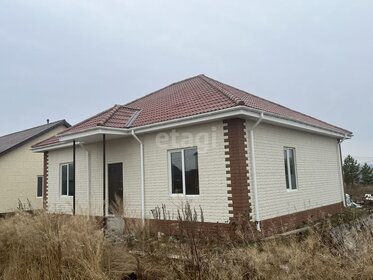 15 м² дом, 4 сотки участок 950 000 ₽ - изображение 106