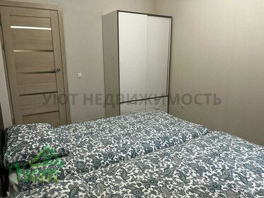 60 м², 2-комнатная квартира 45 000 ₽ в месяц - изображение 73