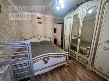 61,5 м², 3-комнатная квартира 4 600 000 ₽ - изображение 41