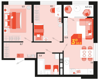 64 м², 3-комнатная квартира 7 700 000 ₽ - изображение 59