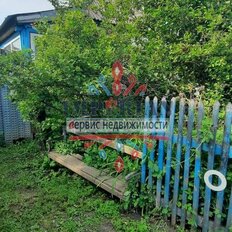 дом + 42 сотки, участок - изображение 1
