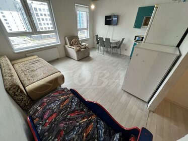 32 м², квартира-студия 3 700 000 ₽ - изображение 65