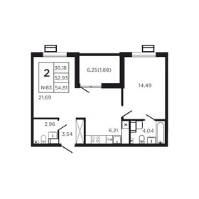 Квартира 59,2 м², 2-комнатная - изображение 1