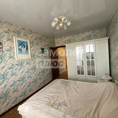 Квартира 66,1 м², 3-комнатная - изображение 2