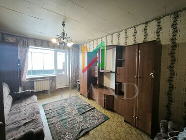 47 м², 2-комнатная квартира 4 300 000 ₽ - изображение 39