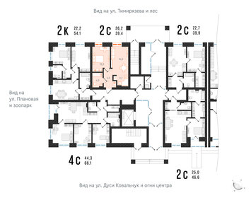 38,6 м², 2-комнатная квартира 8 450 000 ₽ - изображение 23