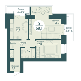 14 м², 1-комнатная квартира 1 360 000 ₽ - изображение 121