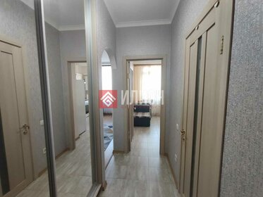 38,2 м², 1-комнатная квартира 8 650 000 ₽ - изображение 67