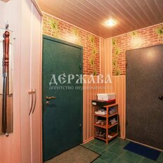 Квартира 45,7 м², 2-комнатная - изображение 1