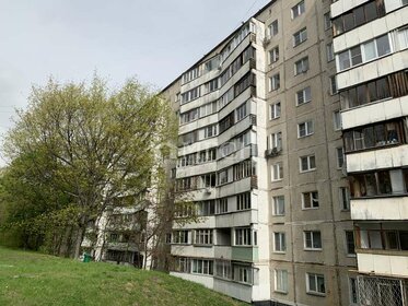 44,7 м², 2-комнатная квартира 13 700 000 ₽ - изображение 136