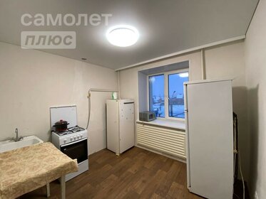 33,7 м², 1-комнатная квартира 2 500 000 ₽ - изображение 38