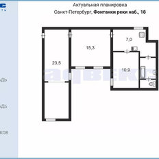 Квартира 63 м², 2-комнатная - изображение 1