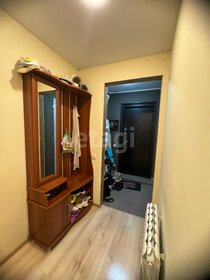 20 м², квартира-студия 3 600 ₽ в сутки - изображение 82