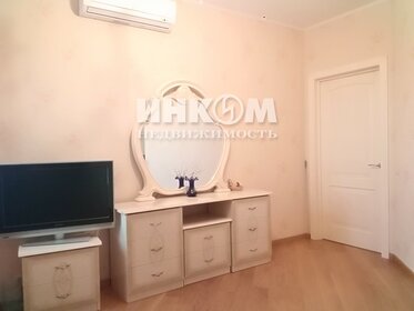 75 м², 2-комнатная квартира 97 000 ₽ в месяц - изображение 69