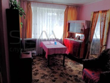 Купить трехкомнатную квартиру в панельном доме в ЖК «Арбековская застава» в Пензе - изображение 3