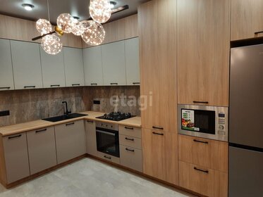 84 м², 3-комнатная квартира 19 000 000 ₽ - изображение 39