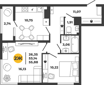 55,9 м², 2-комнатная квартира 5 396 490 ₽ - изображение 3