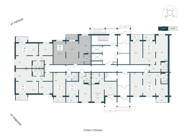 63,4 м², 2-комнатная квартира 5 900 000 ₽ - изображение 26