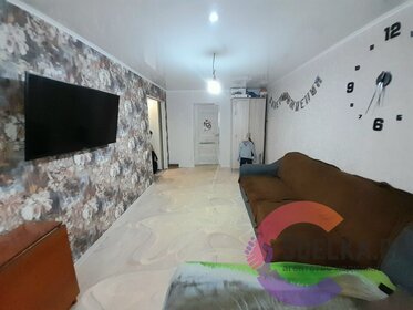 70 м² дом, 5,6 сотки участок 2 200 000 ₽ - изображение 46