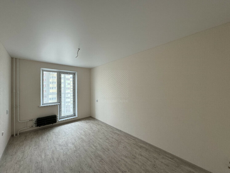 40,3 м², 1-комнатная квартира 4 300 000 ₽ - изображение 1