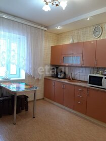 50 м² дом, 8,5 сотки участок 3 100 000 ₽ - изображение 52