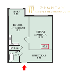 Квартира 45,1 м², 1-комнатная - изображение 1