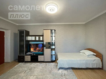43,3 м², 1-комнатная квартира 6 700 000 ₽ - изображение 46