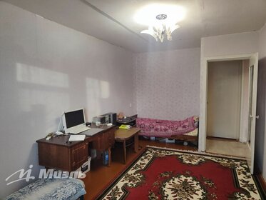 46,4 м², 2-комнатная квартира 2 820 000 ₽ - изображение 55