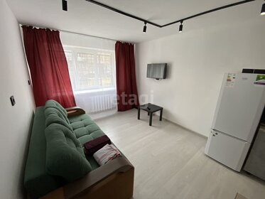 16,3 м², квартира-студия 1 175 000 ₽ - изображение 84