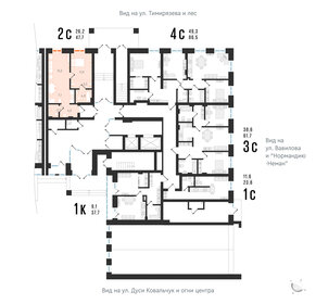 48,7 м², 2-комнатная квартира 9 750 000 ₽ - изображение 89