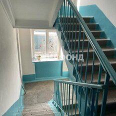 Квартира 45,3 м², 2-комнатная - изображение 1