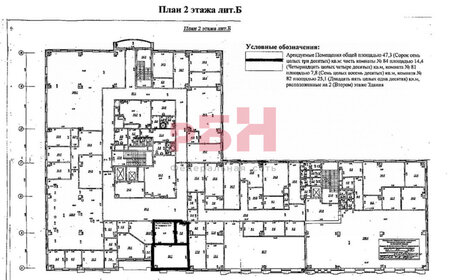 47 м², офис - изображение 4