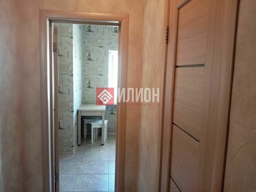 18,4 м², квартира-студия 5 300 000 ₽ - изображение 21