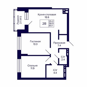 55 м², 2-комнатная квартира 6 900 000 ₽ - изображение 46