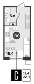 22 м², квартира-студия 4 382 400 ₽ - изображение 18