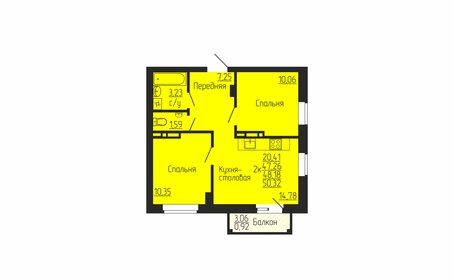 Квартира 48,2 м², 2-комнатная - изображение 1