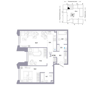 68,1 м², 3-комнатная квартира 25 990 000 ₽ - изображение 47