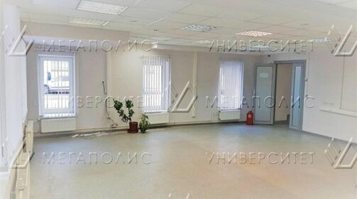 337 м², офис 926 800 ₽ в месяц - изображение 69