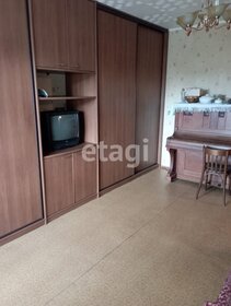 54 м², 3-комнатная квартира 25 000 ₽ в месяц - изображение 18