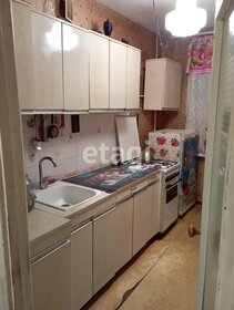 45 м², 2-комнатная квартира 21 000 ₽ в месяц - изображение 25