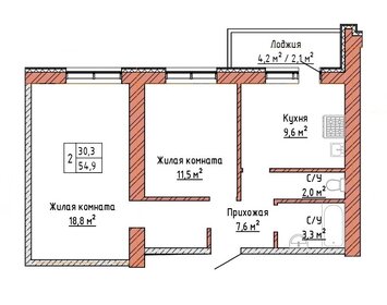 Квартира 54,9 м², 2-комнатная - изображение 1