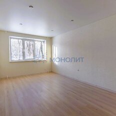 Квартира 42,5 м², 2-комнатная - изображение 1