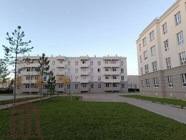 55 м², 2-комнатная квартира 4 550 031 ₽ - изображение 31