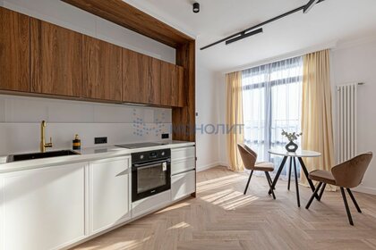 Купить квартиру с возможностью переуступки в Городском округе Красногорск - изображение 43